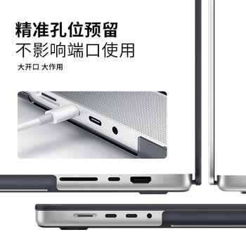 ESCASEMacBook Air保护壳13.6英寸2022/24款苹果笔记本电脑保护套外壳 电脑配件防刮耐摔魅力黑A2681