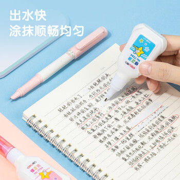得力(deli)15ml修正液学生涂改液 改正液 不锈钢笔头修正笔 颜色随机生日礼物修正带 得力(deli)15ml修正液学生涂改液 改正液 不锈钢笔头修正笔 颜色随机生日礼物修正带
