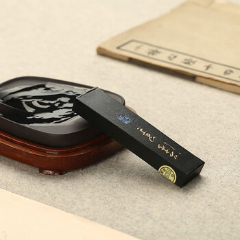 漢墨 进口墨运堂墨块墨条  2丁油烟墨 文房四宝毛笔书法作品用墨锭