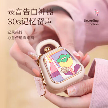 猫王收音机猫王音响CoCo迷你音乐手包艺术高定蓝牙音响小型无线蓝牙音箱语音录音礼物 猫王收音机猫王音响CoCo迷你音乐手包艺术高定蓝牙音响小型无线蓝牙音箱语音录音礼物