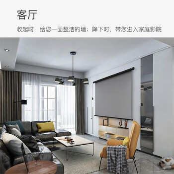 oley和艾瑞尔幕布（艾瑞尔投影仪幕投影幕布测评看真相）
