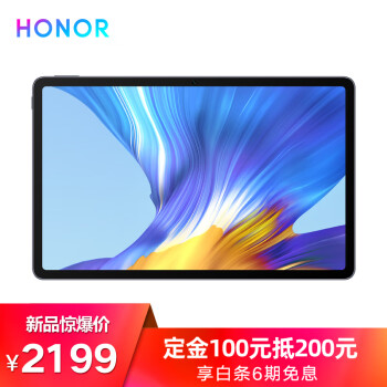 预售：荣耀 平板 V6 10.4英寸 6GB+64GB WiFi版  2099元