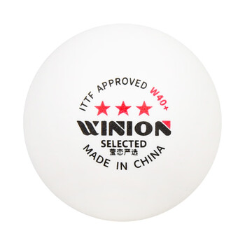 莹恋WINION严选乒乓球三星E40+ 新材料3星专业比赛用白色2盒装(20只)