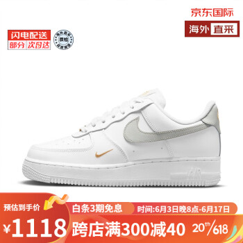 耐克nikeairforce1女子空軍一號運動鞋夏板鞋低幫cz0270106白色淺銀