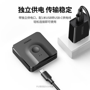 绿联DP双向切换器二进一出4K60Hz 2K144Hz高清视频一分二 台式主机显卡电脑接显示器投影仪电视 60622 