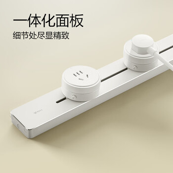 公牛（BULL）明装 轨道插座 mini可移动墙壁插座壁挂式/插线板/接线板 多功能免开槽 100厘米+5个五孔 GB1A白色