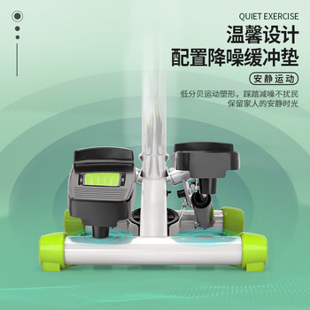 双超（suncao）扶手踏步机家用塑形踏步机男女液压迷你踏步健身器材踩踏机