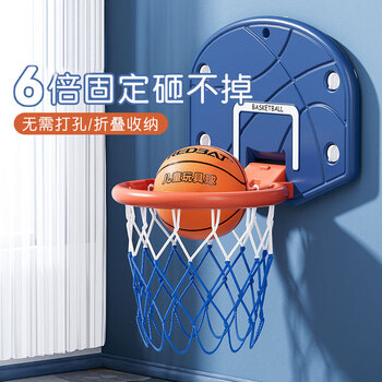 nshine儿童篮球框投篮架挂式家用室内球类运动玩具小孩免打孔可升降带