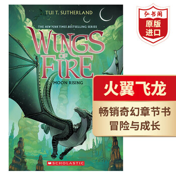 火翼飞龙品牌及商品- 京东
