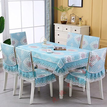 餐桌椅子套罩 餐桌布套装 餐桌布椅子套餐餐桌椅子套罩2021新款中式