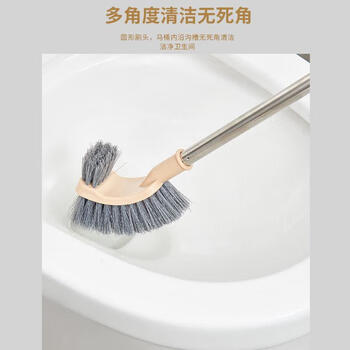 品喻（PINYU）马桶刷无死角不锈钢加长柄壁挂洗厕所神器卫生间蹲厕软毛洁厕刷