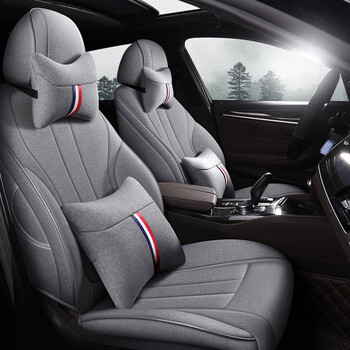 达令河全包围座套汽车亚麻坐垫座垫q5l奥迪a6l宝马x3系5系探岳迈腾