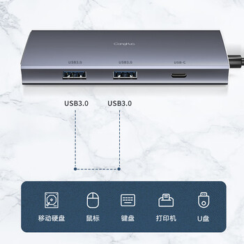 CangHua Type-C扩展坞iPadPro苹果15/16/17电脑MacBook华为笔记本USB-C转HDMI转换器拓展网口转接头分线器