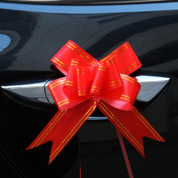 主副婚车装饰全套装婚车创意中式车头花车布置用品车队个性拉花 红色