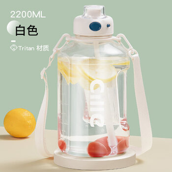 网红吨吨桶运动水壶大容量希乐大容量tritan喝水杯子女生运动吸管水壶