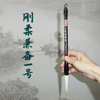 戴月轩湖笔价格图片精选- 京东