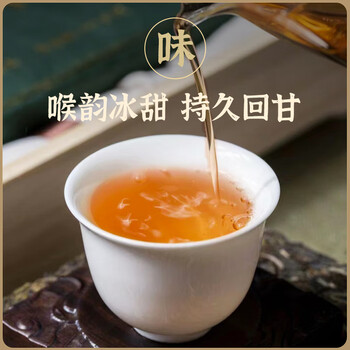 普洱茶（PUER）五年冰岛生茶357g礼盒装云南临沧区古树茶生茶中秋礼盒送长辈父母