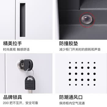 洛克菲勒更衣柜铁皮柜储物柜员工柜存包柜鞋柜灰套白十二门更衣柜