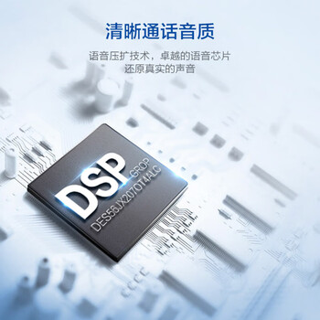 步步高 电话机座机 固定电话 办公家用 3组亲情号码 通话保留 HCD6156 象牙白