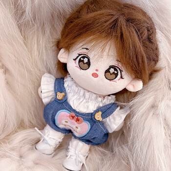 利瑞芬棉花娃娃20cm小晕女娃衣公仔玩偶超便宜棉裸娃官方正版衣服女孩