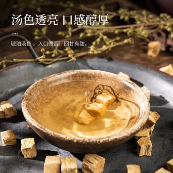 同仁堂葛根足龄柴葛主根切块无熏硫制酒后泡茶300g/罐