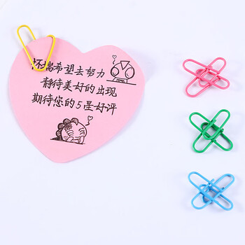 递乐筒装彩色回形针/曲别针办公用品160枚/筒22173C数码全网低价