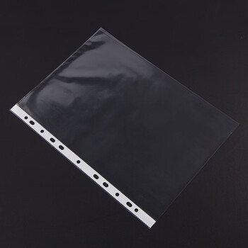 广博(GuangBo)100只A4/11孔资料册文件袋替芯袋保护袋文件快递袋文件收纳搭配孔夹快劳夹使用 WJ6704 广博(GuangBo)100只A4/11孔资料册文件袋替芯袋保护袋文件快递袋文件收纳搭配孔夹快劳夹使用 WJ6704