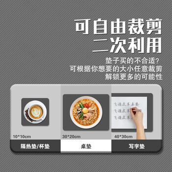 飞遁LESAILES碳纤维纹皮革 皮质皮革鼠标垫超大号 办公电脑桌垫防水防滑家用黑色1200*600*2mm