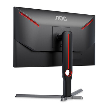 AOC 24.5英寸 240Hz 广色域 HDRMode 0.5ms HVA快速液晶  双向旋转升降 大乌兹游戏电竞显示器25G3ZM