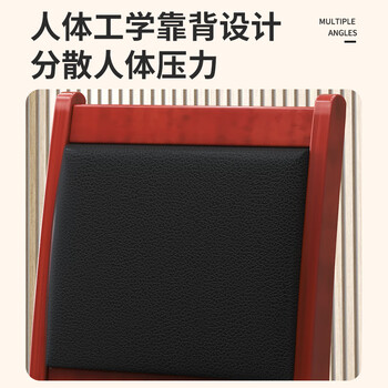 义利德木制会议椅中式办公椅木制培训椅子皮革椅麻将椅 直腿无扶手