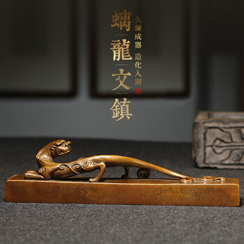 弘梅 古铜镇纸镇尺 大号铜器笔置笔搁毛笔架 文房四宝礼品礼盒装铜器摆件把玩文镇 弘梅 古铜镇纸镇尺 大号铜器笔置笔搁毛笔架 文房四宝礼品礼盒装铜器摆件把玩文镇