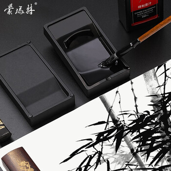 【全网低价,真便宜直播间】蒙玛特宣青系列 砚台13.2*7.4cm 文房四宝砚台学生书画墨汁墨蝶可当笔搁多功能不带盖墨水蝶MCCA3002 【全网低价,真便宜直播间】蒙玛特宣青系列 砚台13.2*7.4cm 文房四宝砚台学生书画墨汁墨蝶可当笔搁多功能不带盖墨水蝶MCCA3002