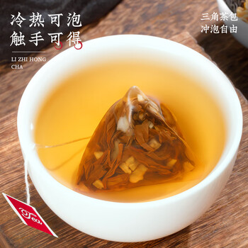 福茗源茶叶花草茶 荔枝红茶 茶包荔枝干红茶水果茶冷泡水喝37.5g15包/盒