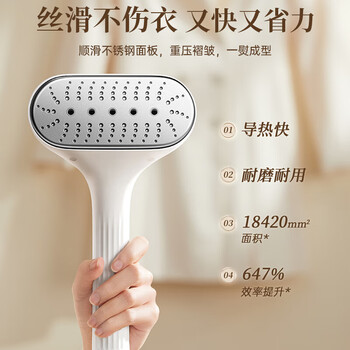 小熊（Bear）立式挂烫机40g/min大蒸汽1.8L大水箱家用熨烫机手持蒸汽熨斗大功率团购（不带熨烫板）GTJ-T20F1