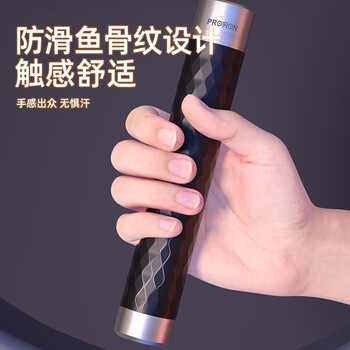 PROIRON普力艾 跳绳成年人专用暴汗铝合金手柄男女训练负重绳 黑色 PROIRON普力艾 跳绳成年人专用暴汗铝合金手柄男女训练负重绳 黑色