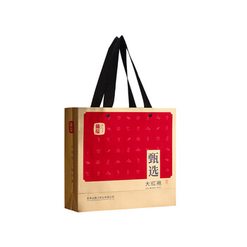 曦瓜乌龙茶甄选武夷岩茶大红袍特级153g 中火礼盒装 曦瓜乌龙茶甄选武夷岩茶大红袍特级153g 中火礼盒装