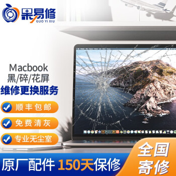 铭凡(MINISFORUM) BD770i 板载锐龙7-7745HX ITX电脑主板-Taobao
