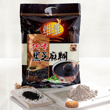 维维纯香黑芝麻糊560g/袋早餐即食冲饮谷物健身代餐