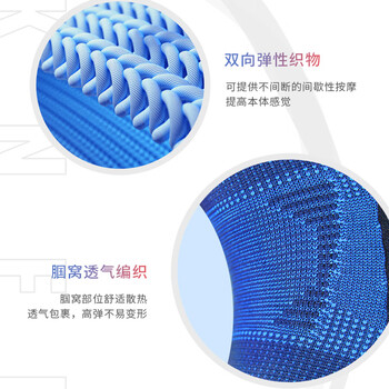 安德玛(Under Armour)护膝运动夏天跑步男女半月板损伤医专用薄款登山足篮排羽毛球 M码 安德玛(Under Armour)护膝运动夏天跑步男女半月板损伤医专用薄款登山足篮排羽毛球 M码