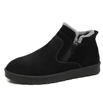 【京东好货】棉鞋男鞋冬季一脚蹬套脚豆豆鞋保暖鞋加绒雪地靴老北京