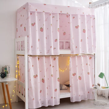 床帘上下铺女宿舍学生床中遮光布上铺男帘子上下床寝室床围挡布小草莓