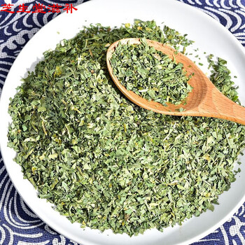 京诗悦欧芹欧芹碎芫荽法国香菜250g披萨西餐调料香料大全欧芹粉叶片欧芹 欧芹500克【图片 价格 品牌 报价】-京东