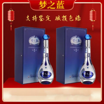 中国酒 白酒 梦的蓝 550ml 40.8%vol 新品未開封-