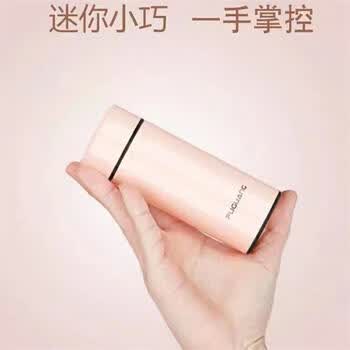 富光 清影不锈钢迷你保温杯220ml FGL-3620