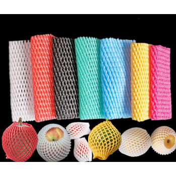 水果网套防震保护套泡沫网套装草莓琵琶网兜包苹果梨子包装袋网袋橙子