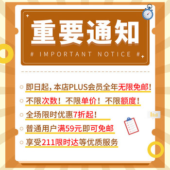 离草 标签贴索引贴便利贴 七彩标签贴可书写索引贴卡粘性强N次标记分类分页便签纸 混装共300枚