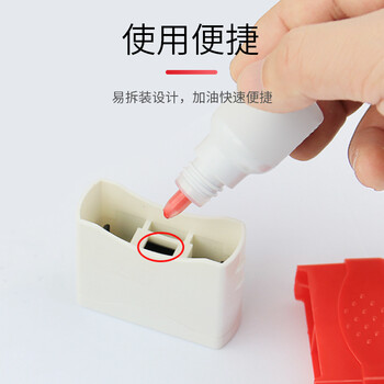 惠朗(huilang)结清章 光敏印章 财务会计通用科目章万次章1157 惠朗(huilang)结清章 光敏印章 财务会计通用科目章万次章1157