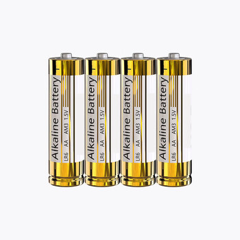 趣器屋5号碱性电池7号玩具遥控器门锁耐用碱性电池五号七号干电池5号