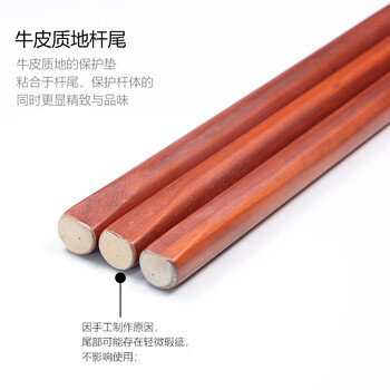 施奥德台球杆 小头黑8斯诺克中式黑八桌球杆球房公杆 风10mm