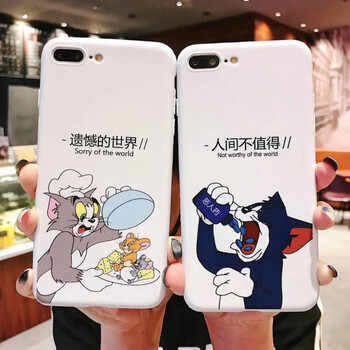 xr手机壳7p 8plus汤姆猫软壳6s 人间不值得iphone7/8 4